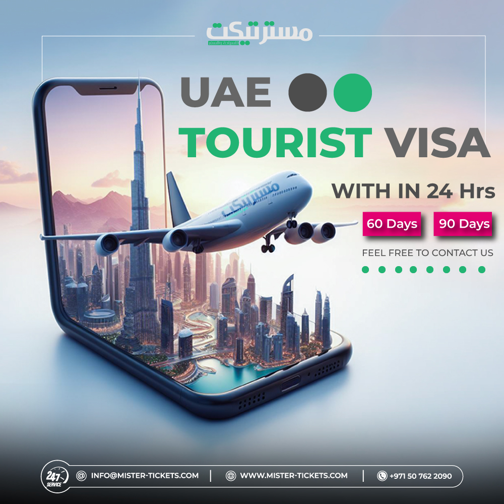 Discover the seamless journey to getting your UAE Family Visa in just 24 hours with our hassle-free process.  Say goodbye to lengthy procedures and hello to quality family time under the Arabian sun!  Ready to embark on your visa adventure? #UAEFamilyVisa #VisaMagic