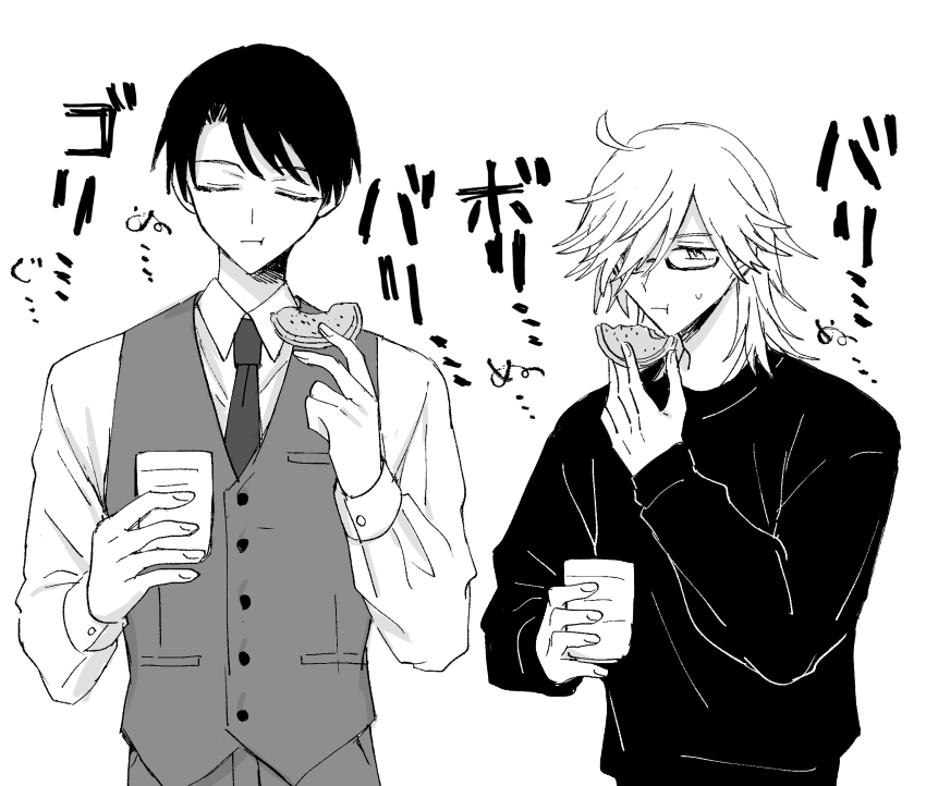 あめせんべい食べたい気持ちでしかなかった一枚