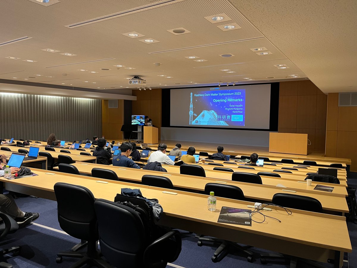 Kashiwa Dark Matter Symposia tweet media