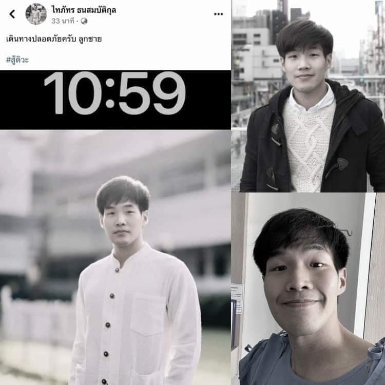htc45h's tweet photo. กรรมติดจรวด
.......
แต่ก่อนด่าสถาบันด่าตลอดเวลาจนกรรมมันย้อนกลับ
ตายวันไหนไม่ตาย ดันมาตายเอาวันนี้
ขออโหสิกรรม https://t.co/bwH3eoZ2x1