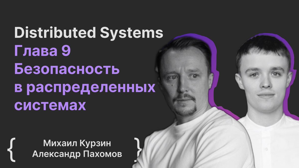 { между скобок } tweet media