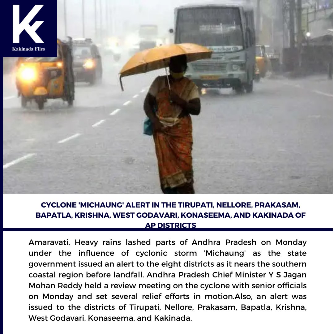 Cyclone 'Michaung' alert in the Tirupati, Nellore, Prakasam, Bapatla, Krishna, West Godavari, Konaseema, and Kakinada of AP Districts
#kakinadafiles #AndhraPradeshWeather #CycloneMichaung #AmaravatiAlert #YSJaganReview #ReliefEfforts #WeatherUpdate #CyclonePreparedness #SafetyFir