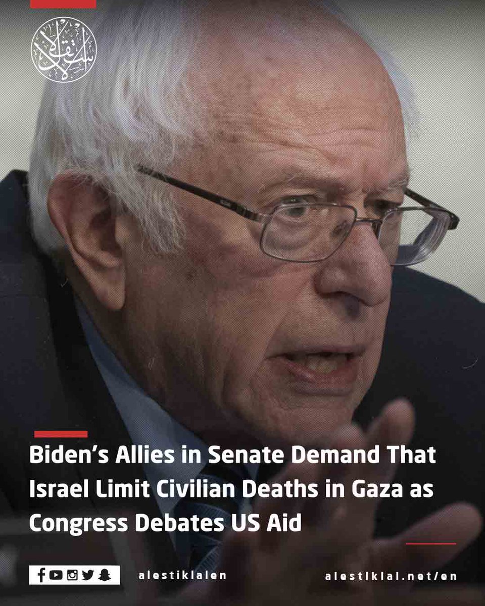 Biden's allies in Senate demand that Israel limit civilian deaths