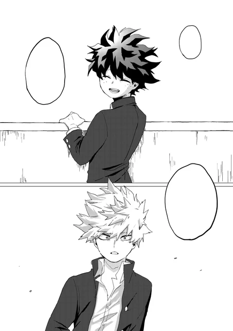 ウォォ!! 
