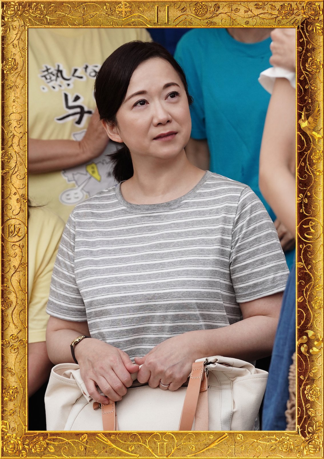 映画『翔んで埼玉』公式 on X: 