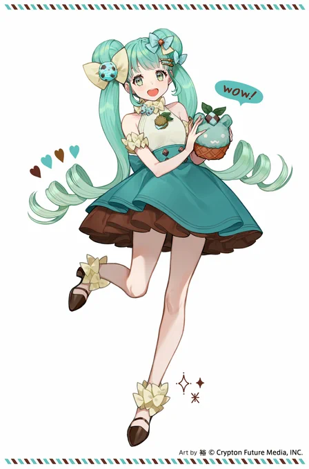 以前プライズフィギュア用に描かせていたいたチョコミントミクちゃんが「みんなのくじ」にも登場しますマスコット化していてとっても可愛い…! 