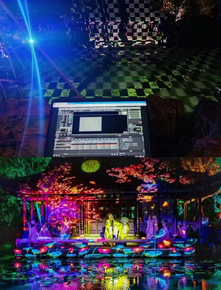 enlightv2015's tweet photo. #hecoos #Hirender Latest case: The Night Tour of North and South Lakes.
Taking the "Eight Scenes of Chanchuan" as elements, immersive performing arts, digital light and shadow, and scene interaction are used to redefine the "Eight Modern Scenes" of Chanchuan. https://t.co/poRbvrYHYZ