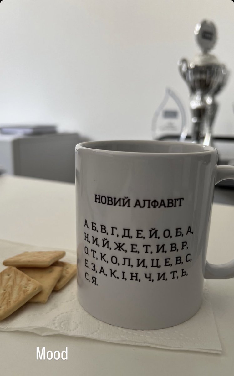 Riznobarvka's tweet photo. Муд оф май лайф https://t.co/vf4ENI0ao5