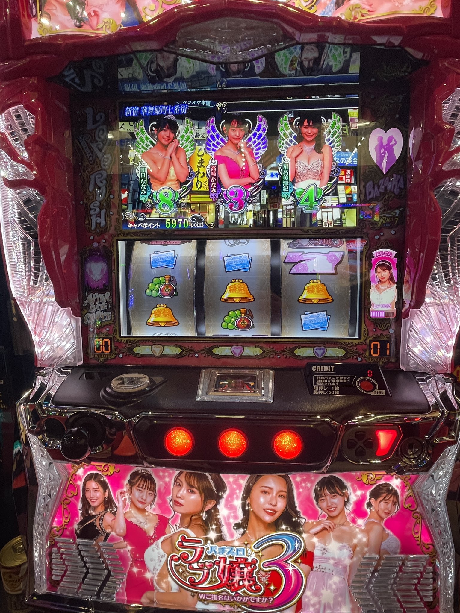 Baccarat - にゃんにゃんさん 専用です♡ にゃん汰【返信🐢Lv.100】 on X: 