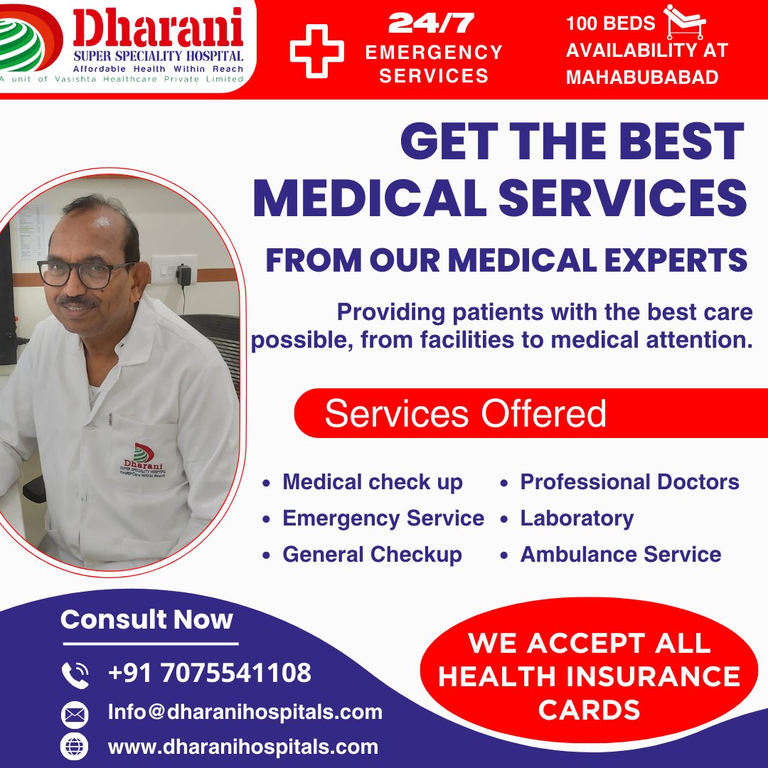 dharanihospital's tweet photo. #dharanisuperspecialityhospital
Our medical center offers complete check-ups, emergency care, health assessments, skilled doctors, advanced labs, and dependable ambulance services.
#DailyHealthcare #HealthOnDemand #ProfessionalDoctors #HighTechLab #EmergencyServices #Mahabubabad https://t.co/h0fxkicUAq