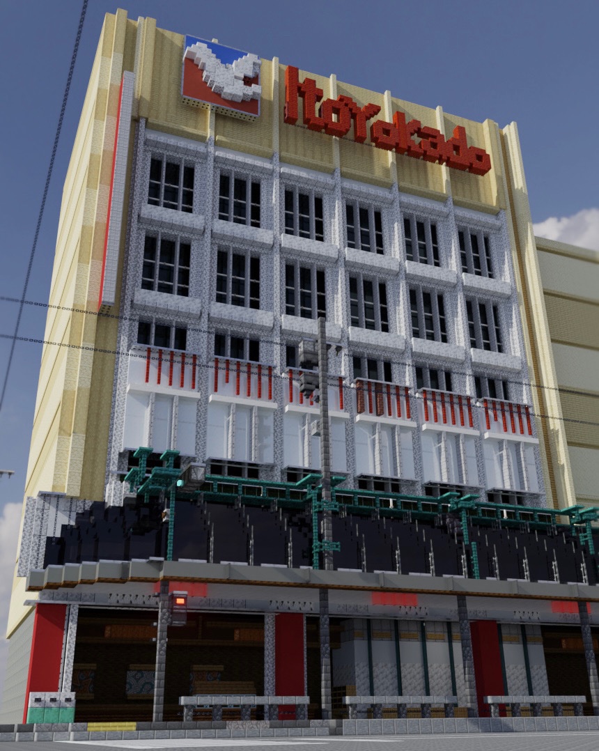 イトーヨーカドー千住店を再現しました。
#Minecraft