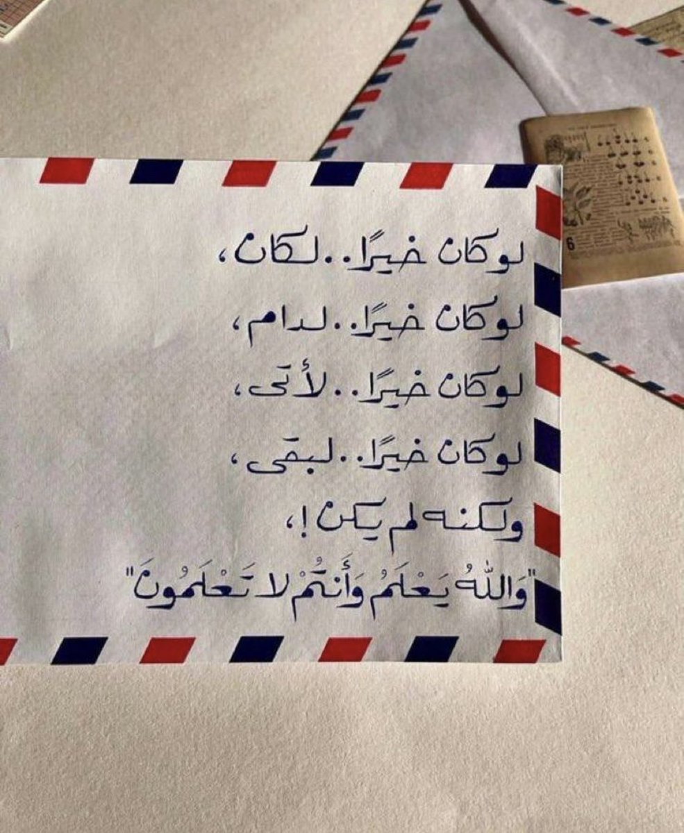 #صباح_الخير 💜