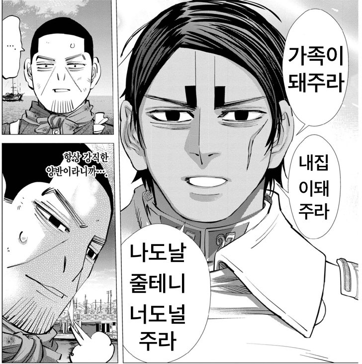 오소마소믈리에 tweet media