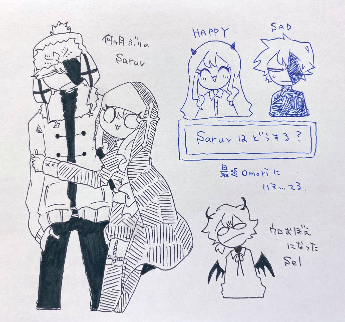 siro50_46's tweet photo. 近況報告な落書き https://t.co/BUgWg7G8zE