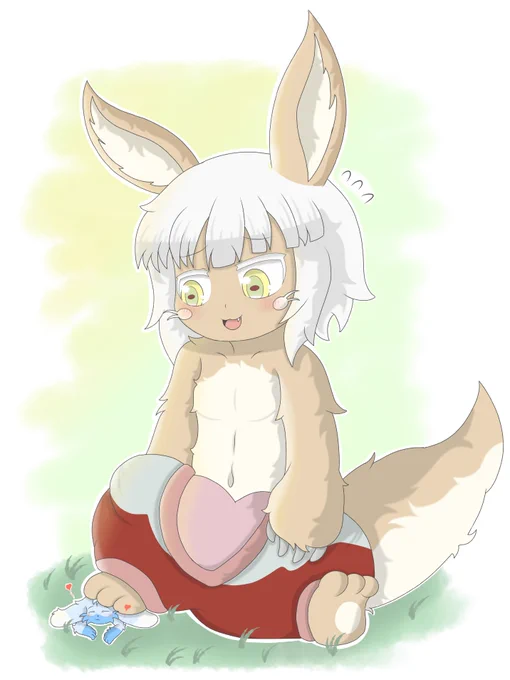 Commission for ! Thanks you very much! 
