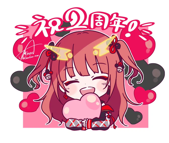 ミキさん活動2周年おめでとうございます!!   あっという間の2年でしたね…! これからどんどん活躍されることを願って、いちファンとして応援しております!