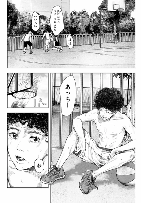 (2/14) 