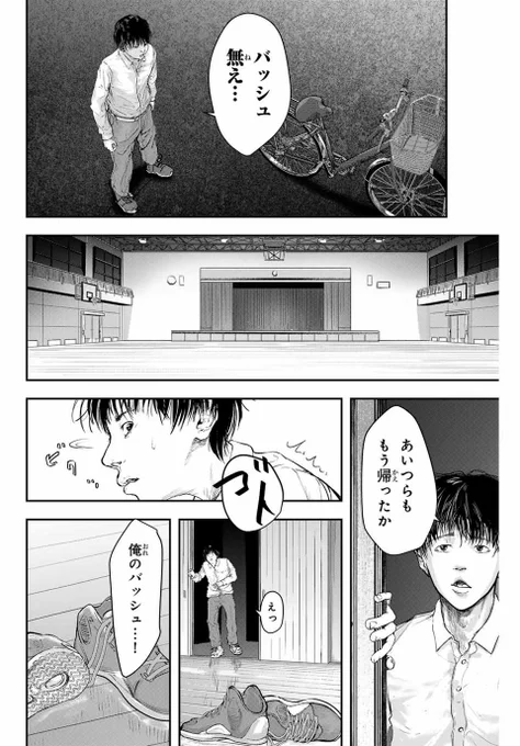 (5/14) 