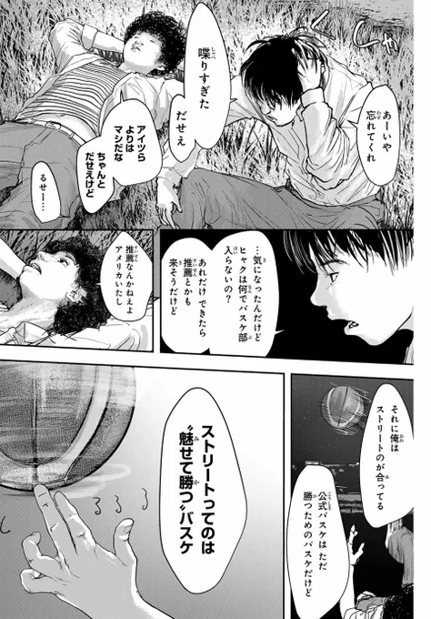 (6/14) 