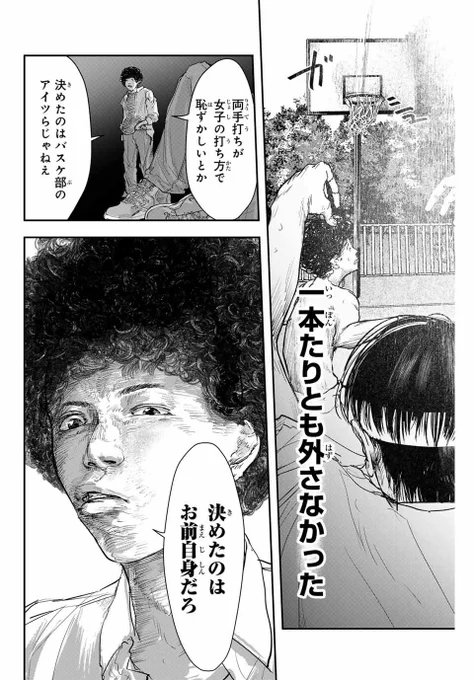 (7/14) 