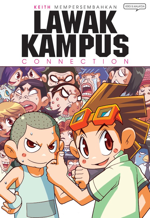 Aku dulu 11 tahun baca buku macam ni je wei. 

Budak sekarang advance baca novel 18+.