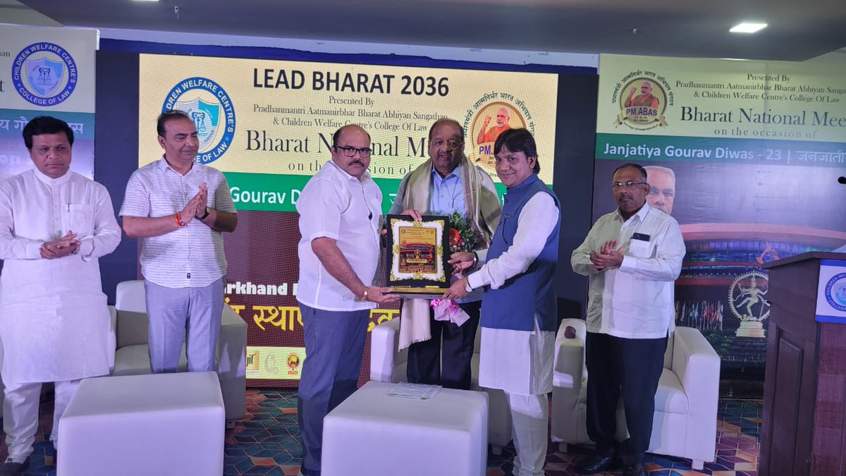 iGopalShetty's tweet photo. मलाड पश्चिम के चिल्ड्रन वेलफेयर सेंटर्स लॉ कॉलेज में झारखंड गौरव दिवस के अवसर पर प्रधानमंत्री आत्मनिर्भर भारत अभियान संगठन के कार्यक्रम में सुप्रीम कोर्ट के ॲड. अश्विनी उपाध्याय जी के साथ सम्मिलित होकर दिप प्रज्वलित कर उद्घाटन किया और उपस्थित लोंगो के साथ अपना मनोगत व्यक्त किया। https://t.co/BGuL5WvjBb