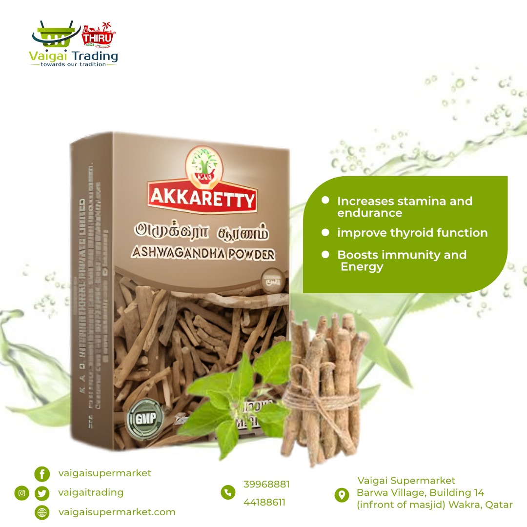 Elevate your wellness journey with Akkaretty Ashwagandha Powder, now available at Vaigai Supermarket. Packed with natural goodness, our Ashwagandha Powder is a holistic addition to your daily routine.  #VaigaiSupermarket #AkkarettyAshwagandha #HolisticWellness #SupermarketFinds