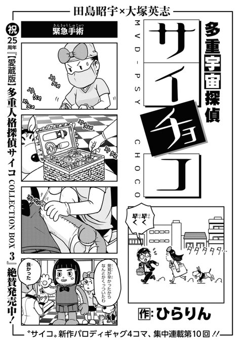 GAkaz70bAAA_KKb.jpg:small