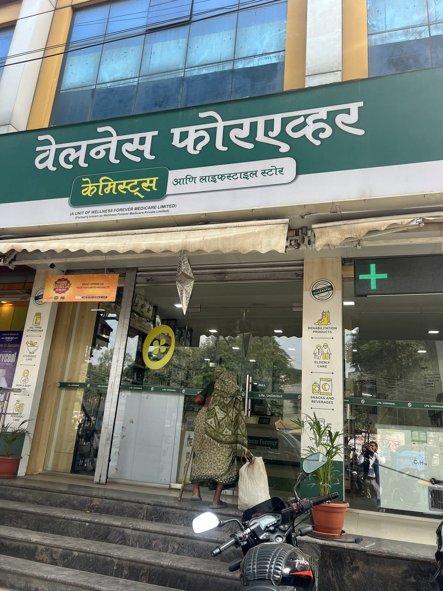 SKP_Official_'s tweet photo. Very bad service @wellness_24X7 Imperial Chowk Store, Ahmednagar. I had placed an order for @Dove face wash yesterday with the store and i was asked to come at 11 am today to receive it. I contacted on their store number but the number was switched off. https://t.co/n7XEREJuu2