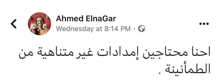 1Sufian_9's tweet photo. حرفياً : https://t.co/0E5FsZxglJ