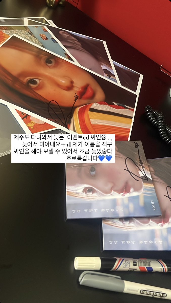 Rothy_00's tweet photo. 흐항 ㅜ 나도 앨범 받기까지 얼마 안남았구나!! https://t.co/FqdotafKFg