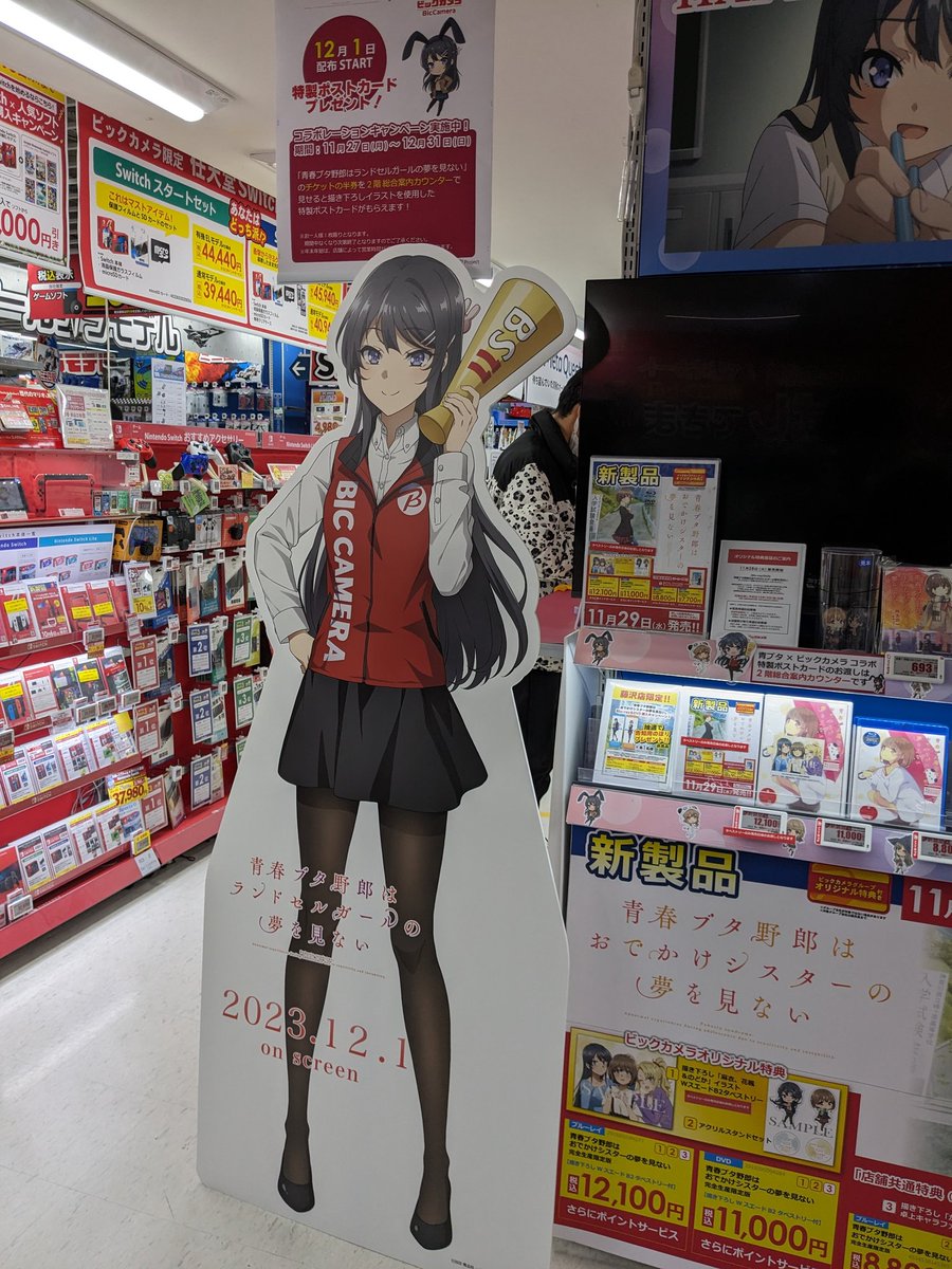 _butayaroudane_'s tweet photo. 麻衣さん！！遅くなったけどおめでと〜〜〜！！！！！ https://t.co/6grxsVsd8v