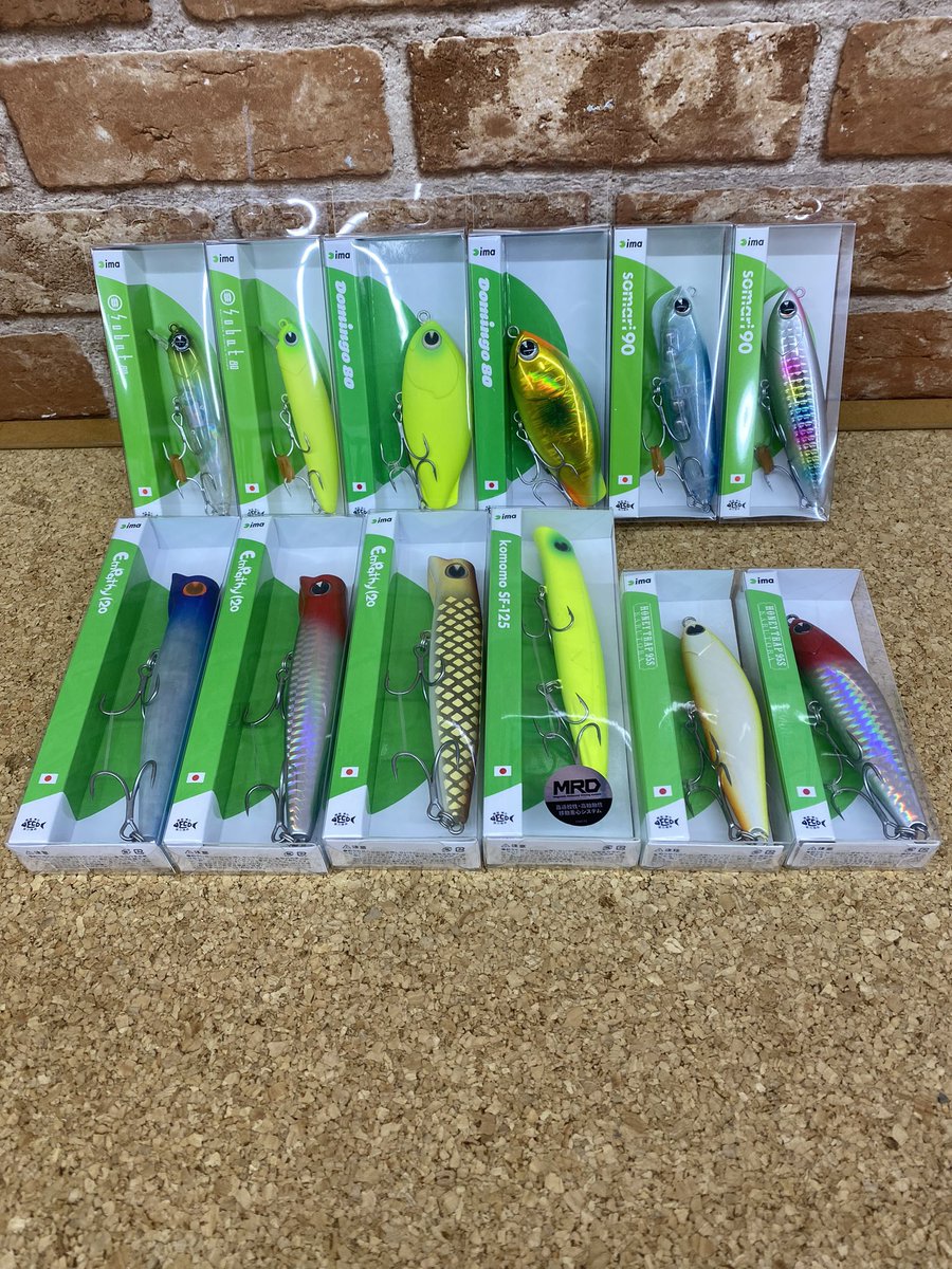 fishing_ISELECT's tweet image. 本日アイマ定期便到着‼️
人気のルアー＆カラーの補充完了です。
利根川シーバスのシーズン最終盤戦の準備は当店でお願いします🙇‍♂️🙇‍♂️🙇‍♂️

#ISELECT
#アイセレクト
#旭市の釣具屋
#千葉県の釣具屋
#釣具のネットショップ
#釣具のセレクトショップ
#利根川シーバス
#アイマ
#アムズデザイン
#ima
#シーバス
