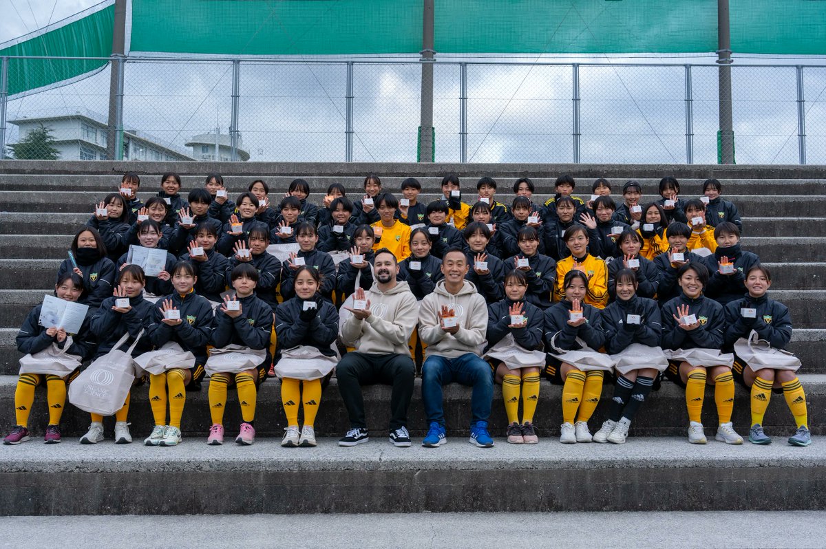_OrganicScience's tweet photo. 1チーム目の【東海大福岡高校・女子サッカー部】

12月30日からはじまる全国大会（日本高等学校女子サッカー選手権大会）を控える中、温かい笑顔で接してくれて嬉しかったです😊✨

全国大会での活躍を、スタッフ一同応援しています！

詳しくはぜひこちらのページをチェックしてください🗒
https://t.co/NkLgDacEsd

#マグネシウム #マグバーム #マグリポ