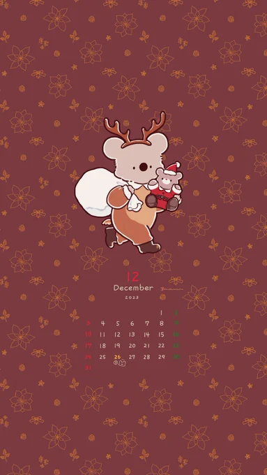 12月のカレンダーです3巻発売日の26日にコアラマークをつけています2023年さいごの月、どうぞあたたかくお過ごしください 