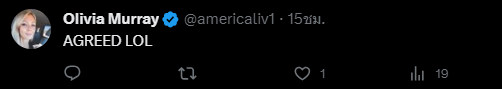 OW2WorstHero's tweet photo. @americaliv1 @polomsy @JoshLekach @libsoftiktok Okay Sis. https://t.co/NHukekhs1v