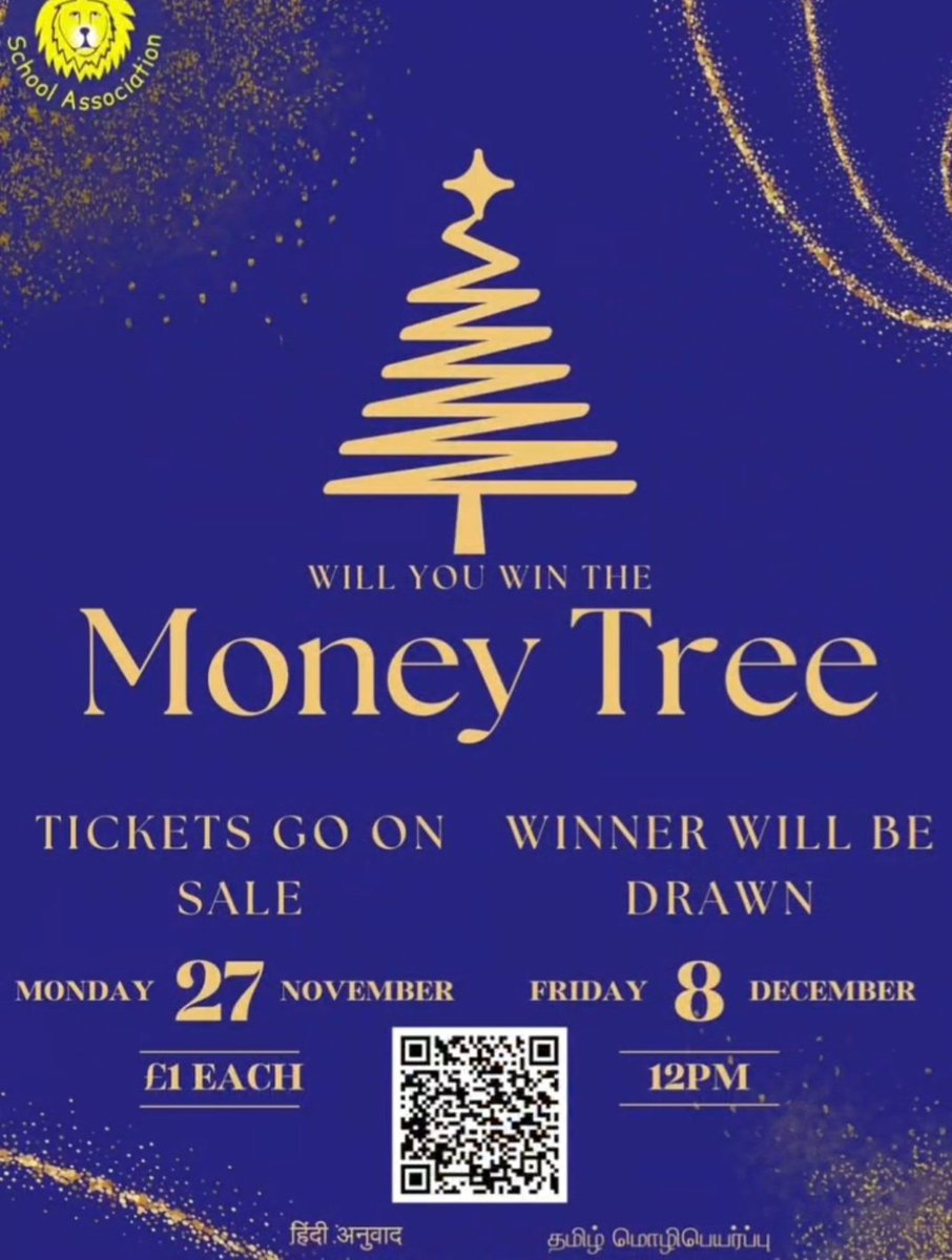Enter for your chance to win the Money Tree.
bit.ly/Moneytree2023