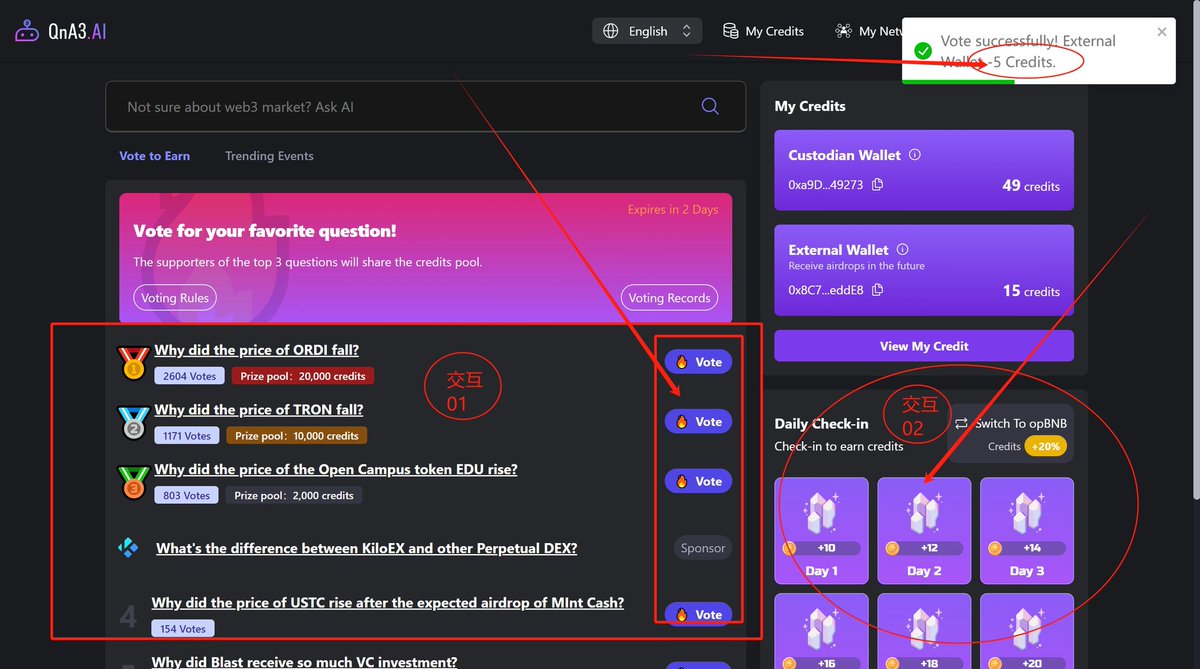 链上达人 tweet media