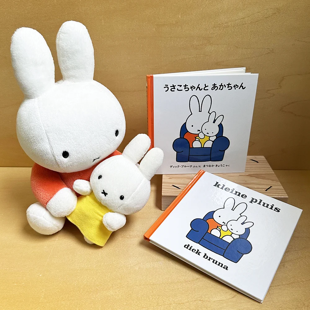 * vintage rabbit ❀ ミッフィー似の小さな ウサちゃん 日本のミッフィー情報サイト on X: 