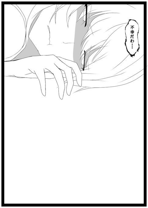 山城はやはりこの顔が強い‥‥ 