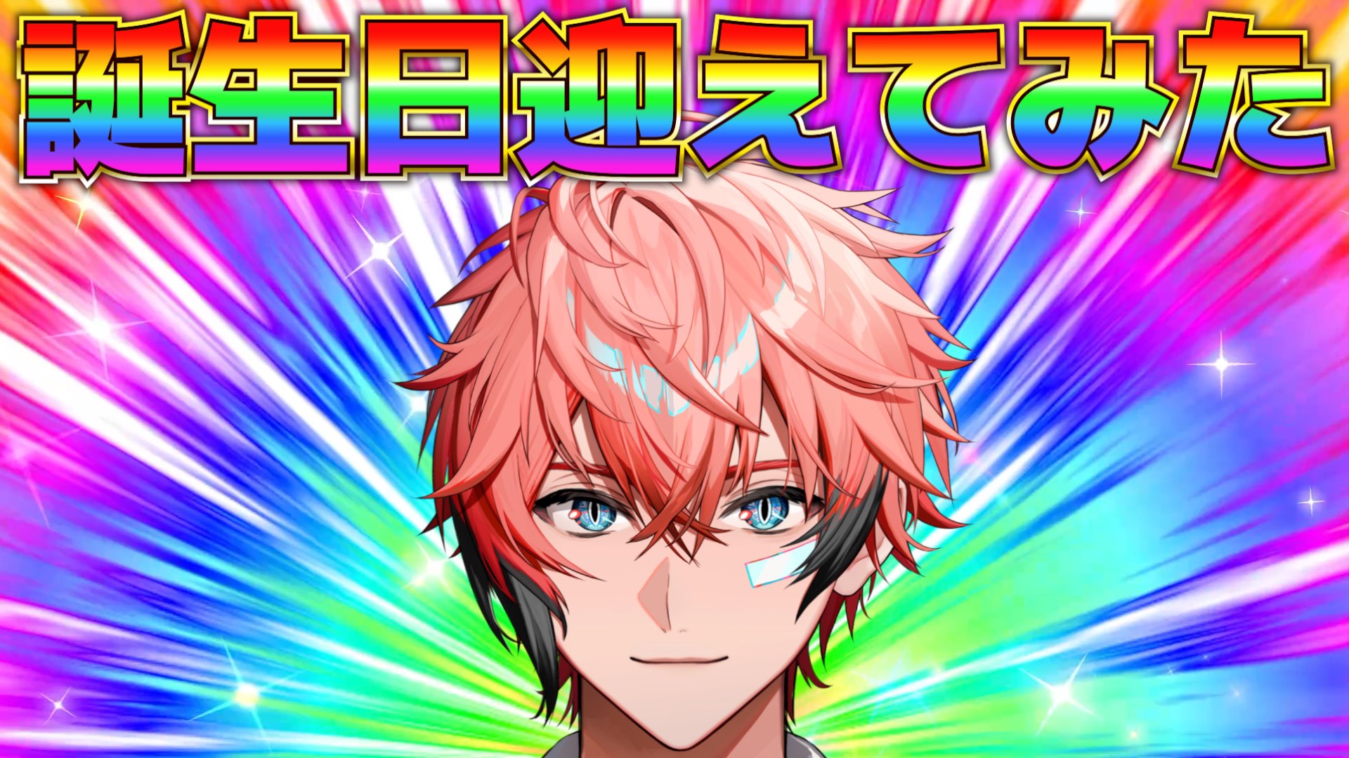 𝒞𝒽𝒾*゜ (@chi_w8899) / X