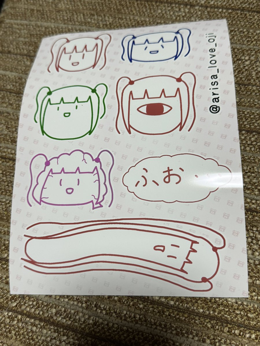 かわいい 