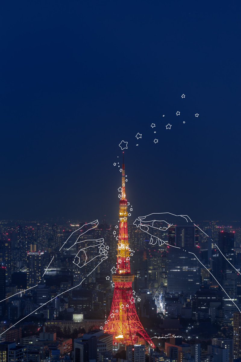 sara2626_if's tweet photo. 東京クリスマスツリー https://t.co/Cj8P35WBmE