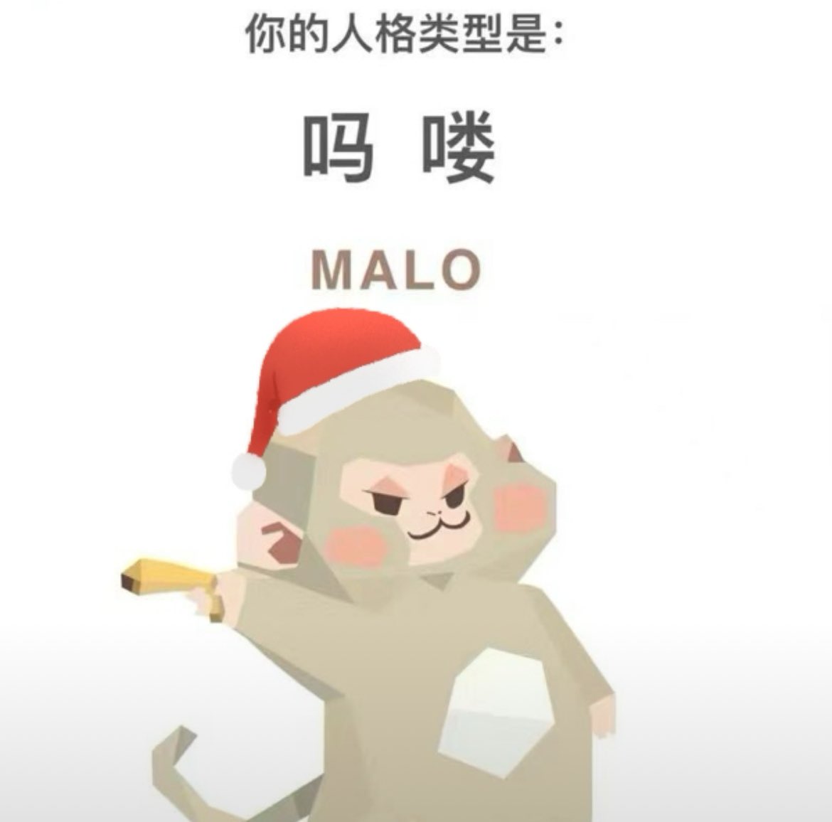 Pengbulai's tweet photo. 看到抖音一群无脑中医吹就头疼，现在已经快进到嘲讽西医的环节了😅啥时候能给湿气定个测量单位我就相信这是科学 https://t.co/r6Xntr066l