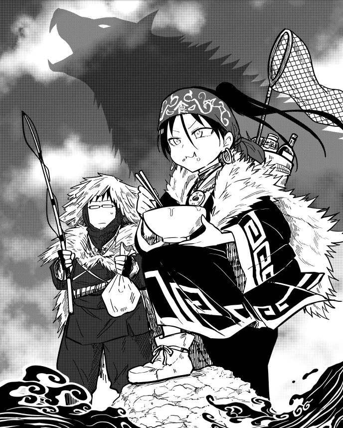 本日発売の漫画アクション最新号にて『#桐谷さんちょっそれ食うんすか!?』最新話掲載です。今回の獲物はオオカミ…!?🐺単行本最新16巻も発売中→  #漫画アクション #桐谷さん #グルメ漫画