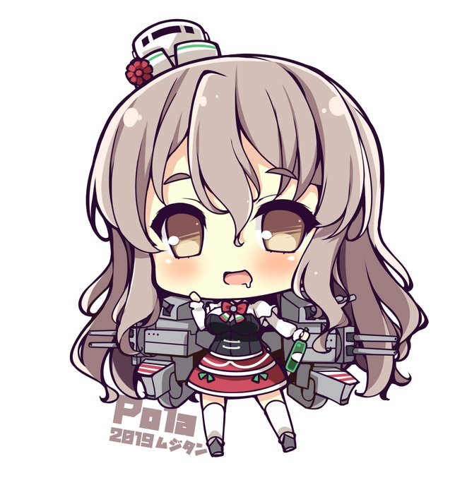 #ポーラ進水日 
2019年モデルで～ぇす 