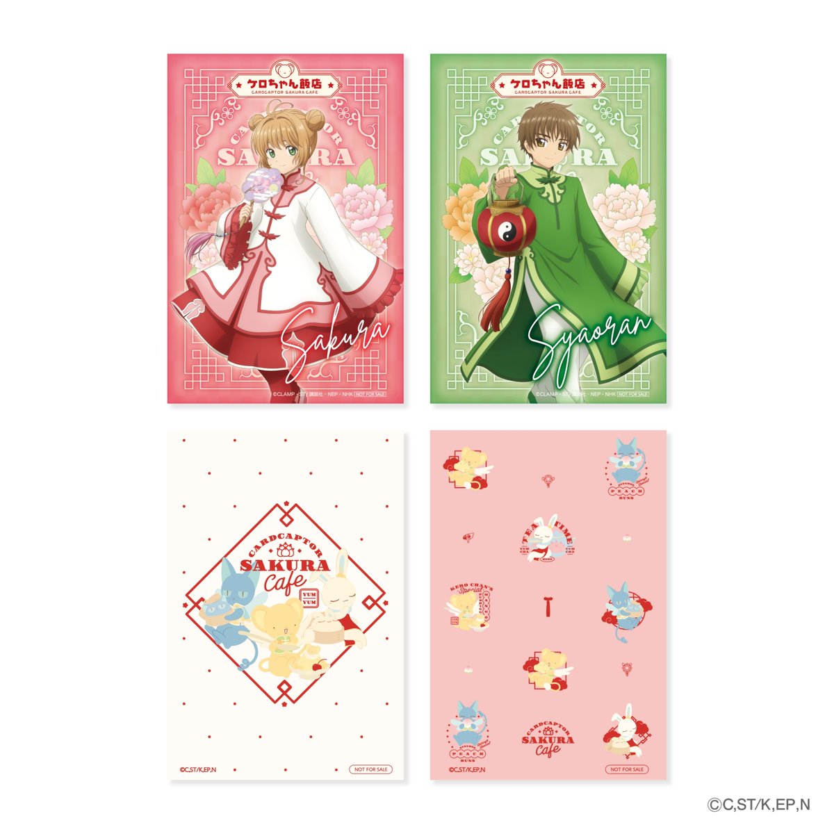 凛音 (@Rin_0906) / Posts / X