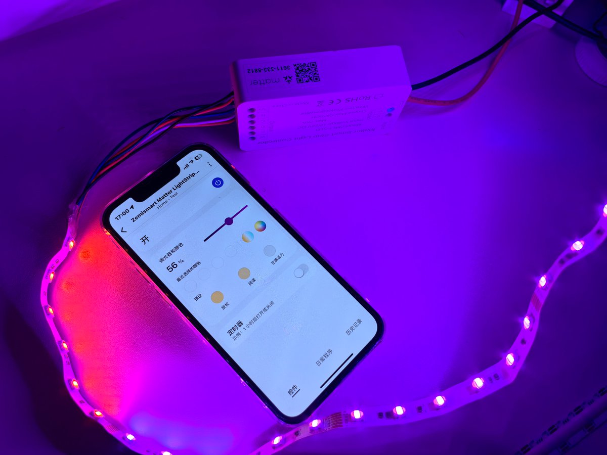 ✨Matter Lightstrip Controller