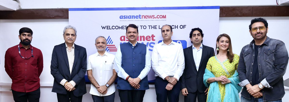 Dev_Fadnavis's tweet image. 🕥10.35am  | 5-12-2023 📍 Mumbai | स. १०.३५ वा. | ५-१२-२०२३ 📍 मुंबई

🔸 Launch of Asianet News Marathi website
🔸 एशियानेट न्यूज मराठी वेबसाइटचे लोकार्पण
🔸 एशिया नेट न्यूज़ मराठी वेबसाइट का लोकार्पण

@rajeshkalra @AsianetNewsMH
#Mumbai #Maharashtra #AsianetNews #News