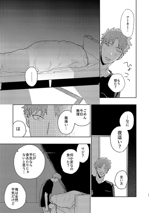 (3/5)